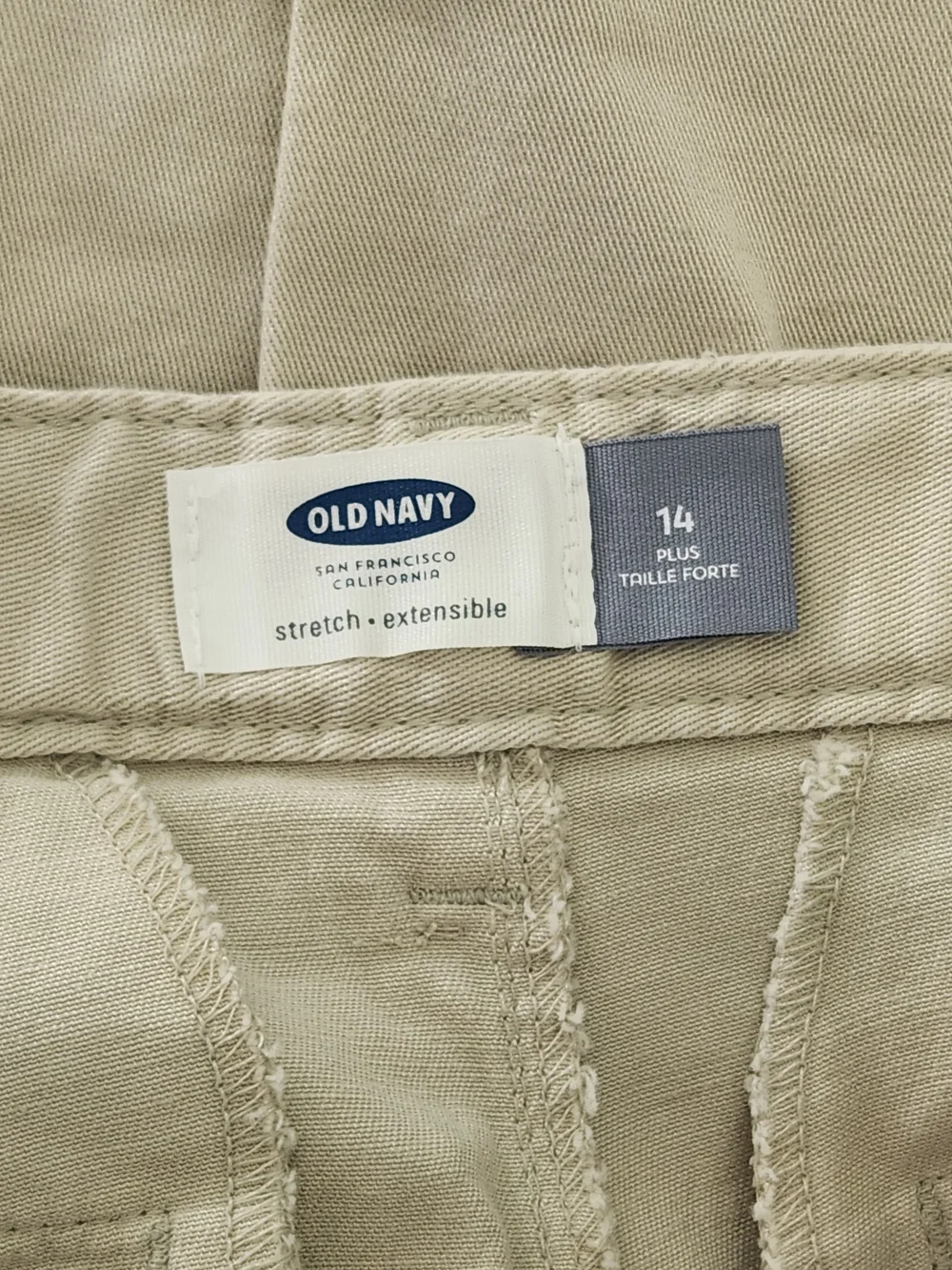 Old Navy Light Khaki Skinny Pants with Adjustable Waist Size 14 Plus NWT